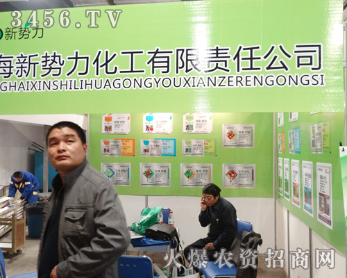 上海新勢(shì)力的行業(yè)度在不斷增強(qiáng)