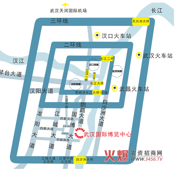 2014全國植保雙交會交通路線