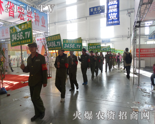 3456.TV為經(jīng)銷商和代理商做滿意的宣傳