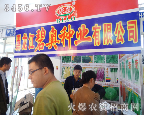 ̊WNI2014LNӕ