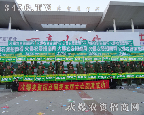rYWMğ挦y