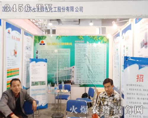 K޾Gɫ2014ֲvaƷЧ