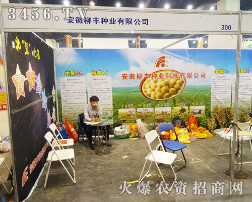 SNIʢbչ2014＾Nӕ