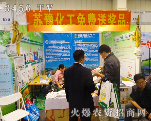 KԥS2014rˎ
