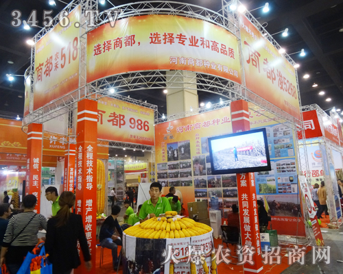 ̶NIݳ2014＾Nӕ