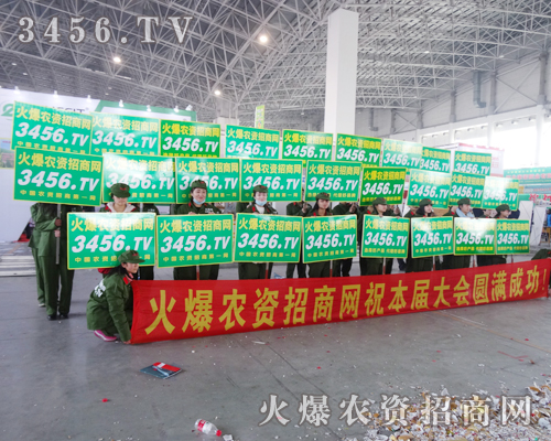 火爆團隊用震撼的宣傳方式和宣傳實力鑄就著輝煌