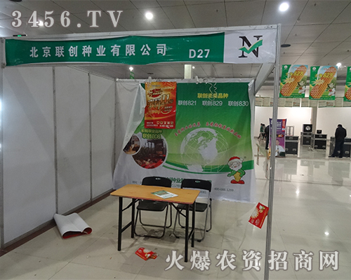(lin)(chung)NI(y)2015ʝr(nng)Y(hu)