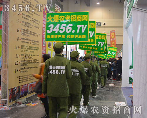 cc3456.TVrYW