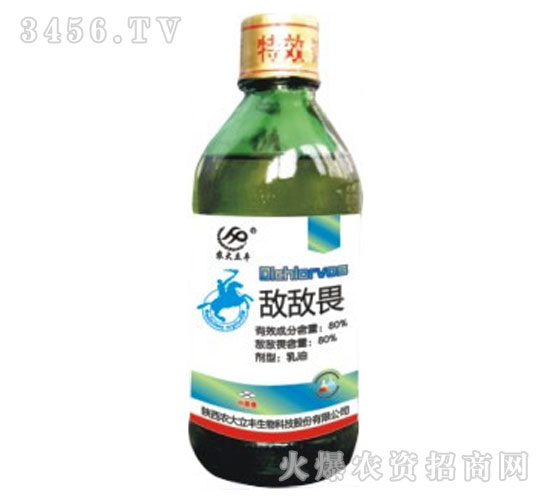 rSҎx-80%η
