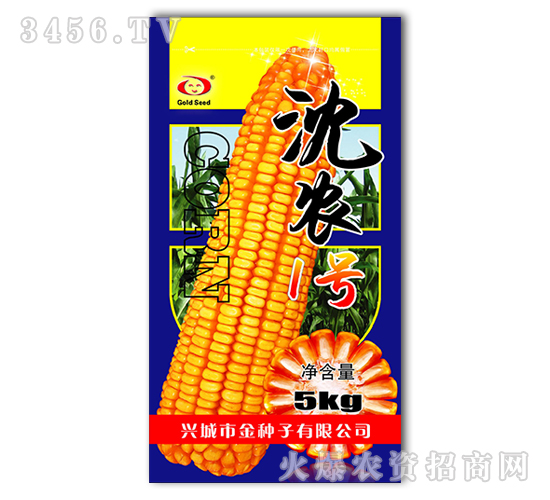 廣州中阿國化化肥有限公司火爆招商中!