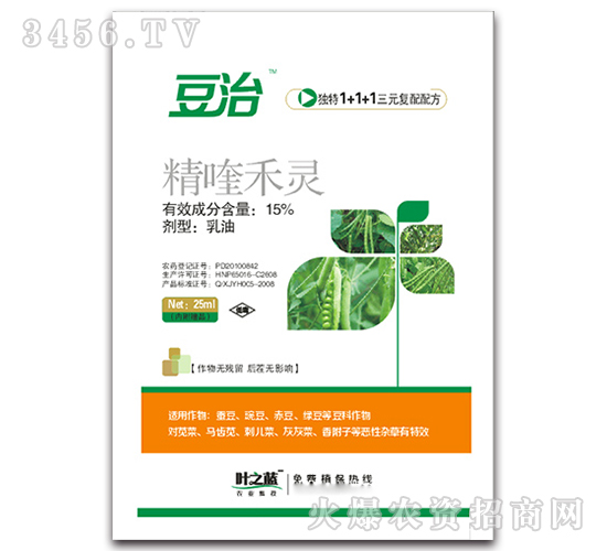 http://m.njwlhjs.com/business/yzl/pro_759483