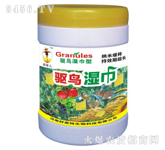 150gBB-