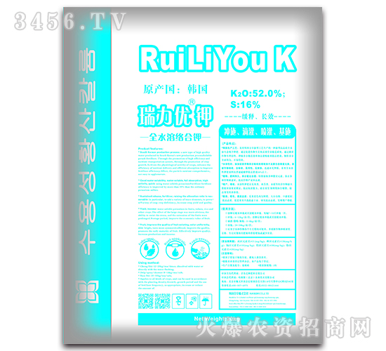 全水溶絡合鉀-瑞力優-株式會社