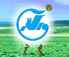 V|ʡNMչ˾2015IN-2015ڶʮһùINI[