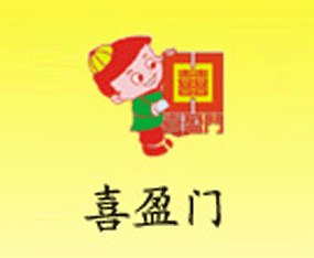 ʡϲӯTNI޹˾