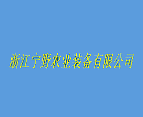 㽭ҰrIb޹˾