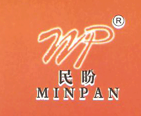 ηNI(y)޹˾2016ļNӕ(hu)-2016ʡļNϢ߮a(chn)Ʒչ[(hu)