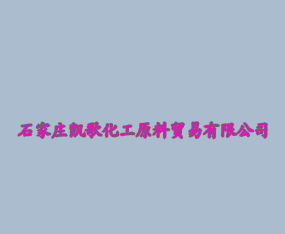 ʯfP軯ԭQ޹˾