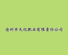 컯ʘI޹˾