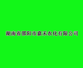 ʡмκr޹˾