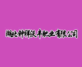 SʘI޹˾