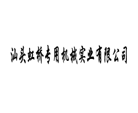 ^ÙCеI޹˾