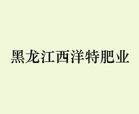 ʡطʘI޹˾