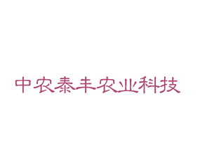 r̩SrIƼ޹˾