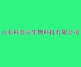 ɽ|ΠƼ޹˾2016ļNӕ-2016ʡļNϢ߮aƷչ[