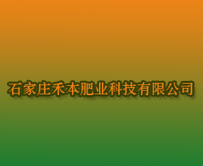 ʯf̱ʘIƼ޹˾
