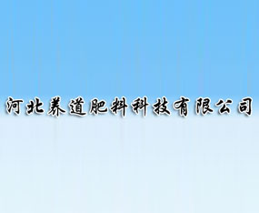 ӱBϿƼ޹˾