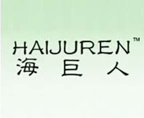 u˺﹤޹˾2015ɽ|ֲ-201521ɽ|ֲϢrˎеו
