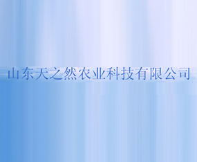 ɽ|֮ȻrIƼ޹˾2015IN-2015ڶʮһùINI[