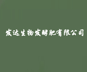 ʯf޻ǅ^l_lͷ޹˾
