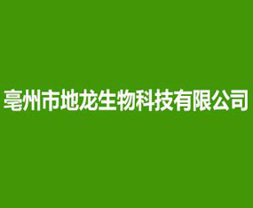 еƼ޹˾