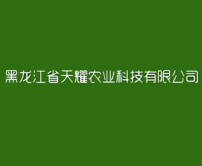 ʡҫrIƼ޹˾