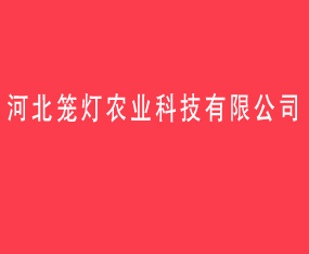 ӱ\rIƼ޹˾