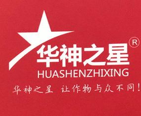 AƼ޹˾2019ʡֲ(hu)-2019ʡֲϢr(nng)ˎеו(hu)