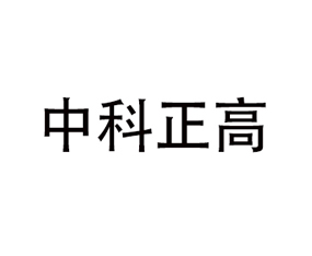 |пrIƼ޹˾2019ȫֲ-201935ֲϢrˎеו