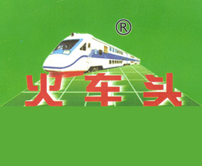 ʡ܇^rIg޹˾