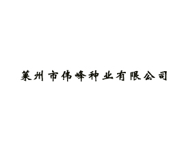 RЂNI޹˾