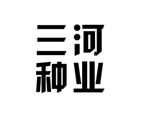ʡӷNI޹˾2019ʡֲ-2019ʡֲϢrˎеו