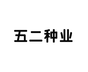 NI޹˾