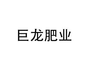 㽭ʘI޹˾