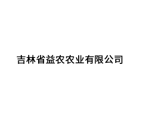 ʡrrI޹˾