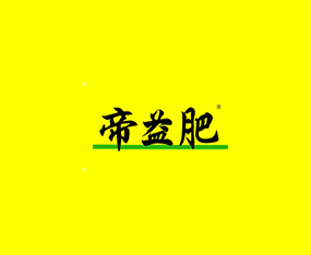 BʘIɷݹ˾2022ԭϕ-ČԭrYϢ߮aƷו\ʮŌԭϮaƷϢ\ČԭֲϢrˎеו