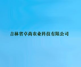 ʡ׿rIƼ޹˾
