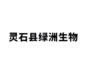 `ʯhGʘI޹˾