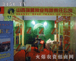 ɽշNI޹˾