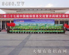 重磅的推廣，是火爆網實力的展現